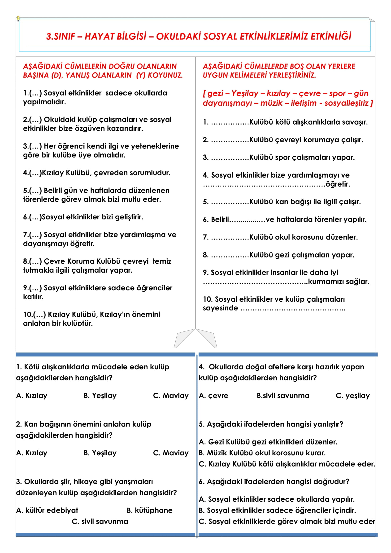 3. Sınıf - Hayat Bilgisi Okuldaki Sosyal Etkinliklerimiz Etkinliği