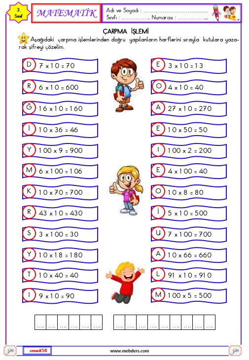 3. Sınıf Matematik Çarpma İşlemi Etkinliği 17