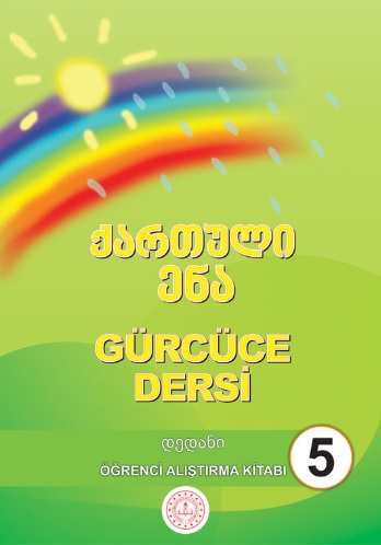 5. Sınıf Gürcüce Öğrenci Alıştırma Kitabı pdf indir