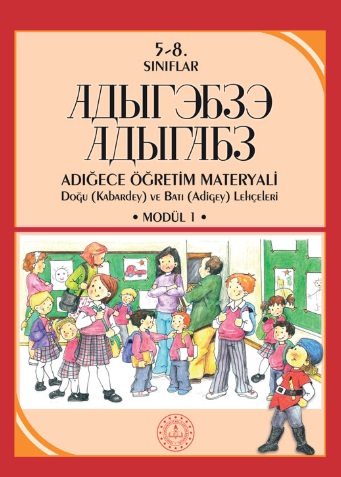 5. Sınıf Adığece Öğretim Materyali Modül 1 Ders Kitabı pdf indir
