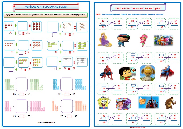 2. Sınıf Matematik Verilmeyen Toplananı Bulma (6 Sayfa)