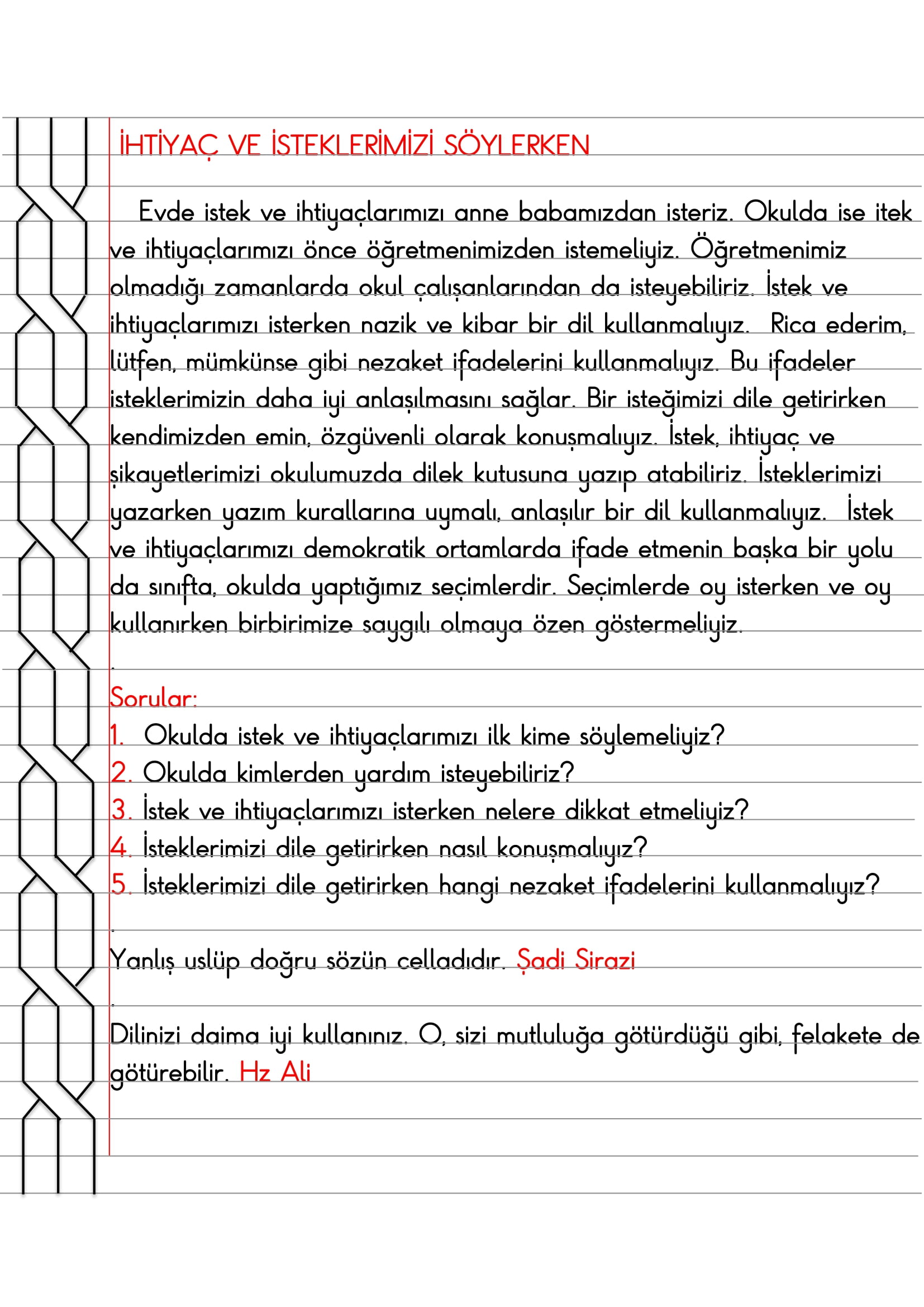3. Sınıf - Hayat Bilgisi İstek ve İhtiyaçlarımızı Söylerken Defter Özeti