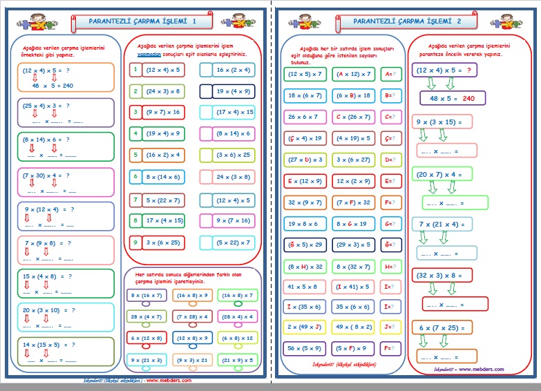 4. Sınıf Matematik Parantezli Çarpma İşlemi (2 Sayfa)