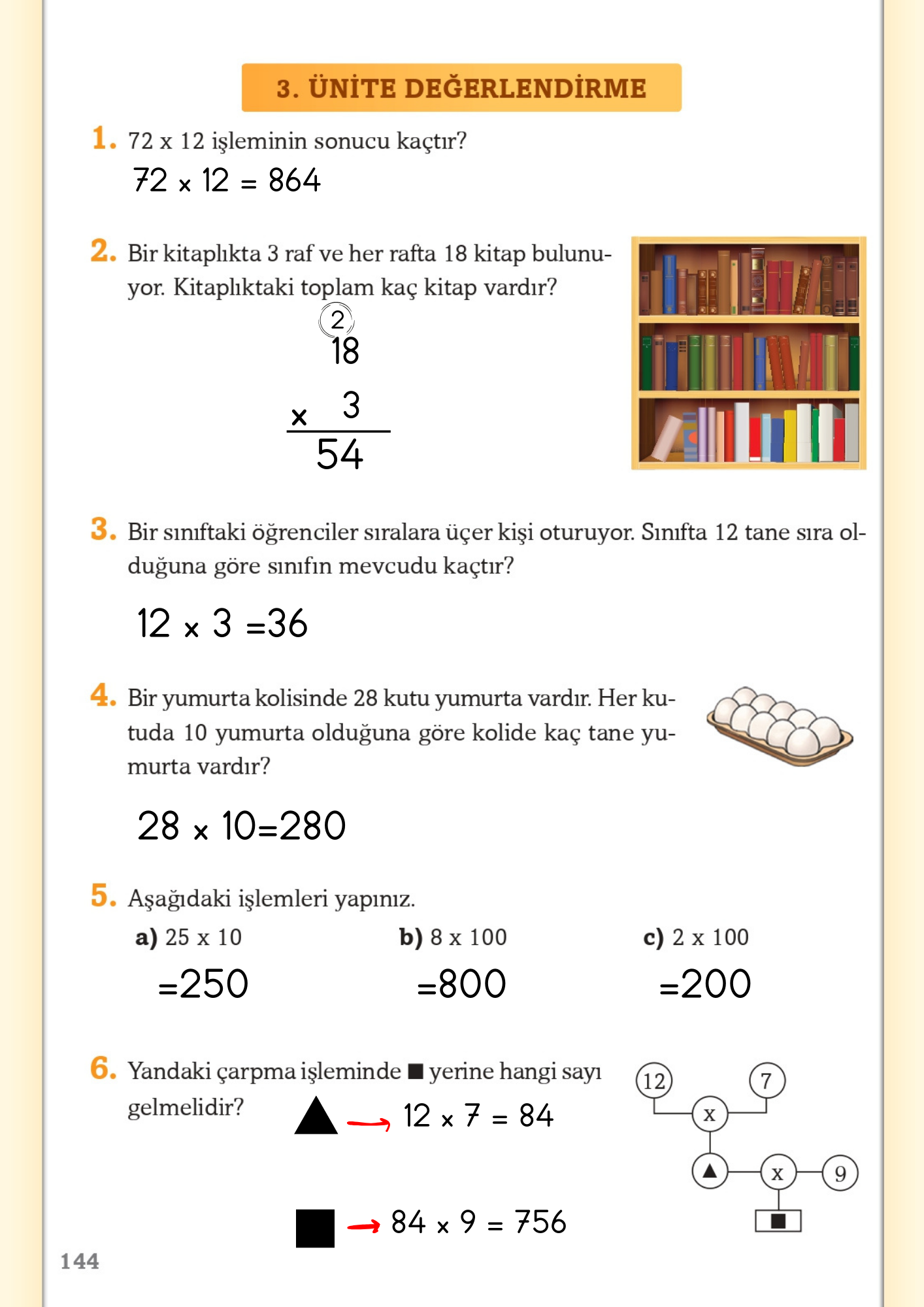 3. Sınıf Matematik Ekoyay Yayınları 3. Ünite Değerlendirmesi Cevapları