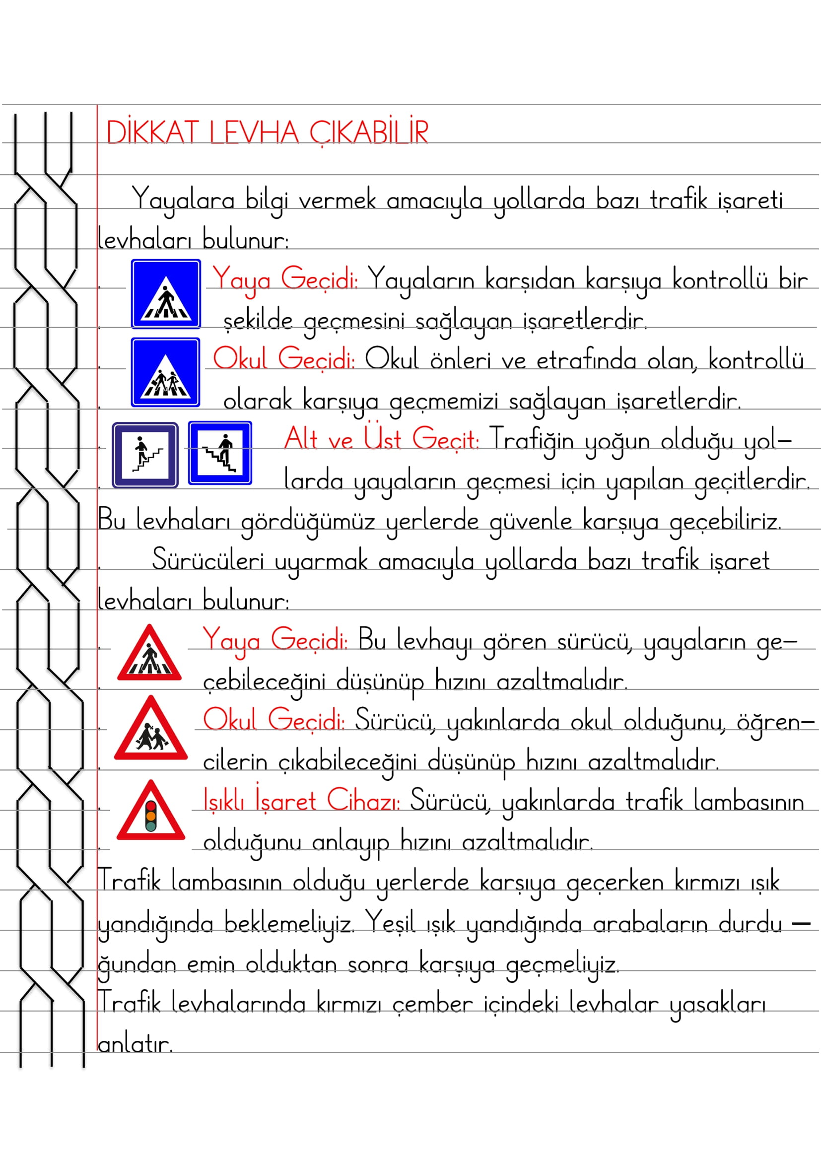 2. Sınıf - Hayat Bilgisi Dikkat, Levha Çıkabilir Defter Özeti