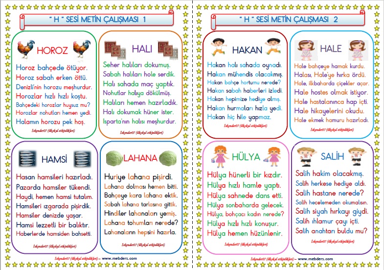 1. Sınıf H-h Sesi Metin Çalışması (4 Sayfa - 8 Farklı Metin)