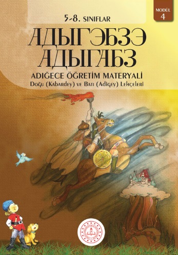 8. Sınıf Adığece Öğretim Materyali Modül 4 Ders Kitabı pdf indir
