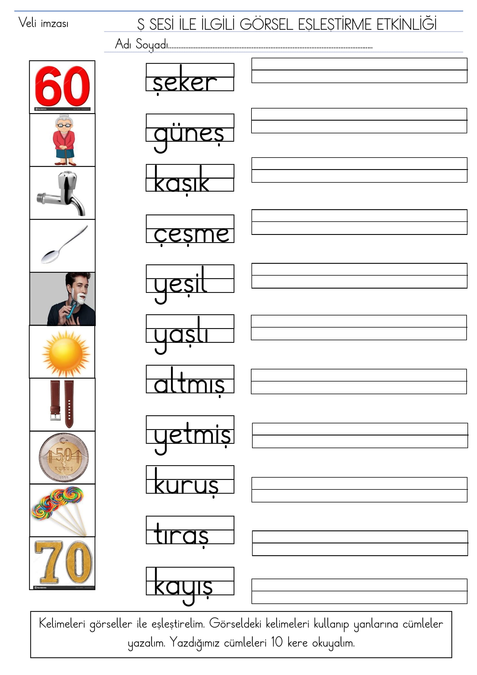 1. Sınıf İlk Okuma Yazma Ş Sesi Görsel Eşleştirme Etkinliği