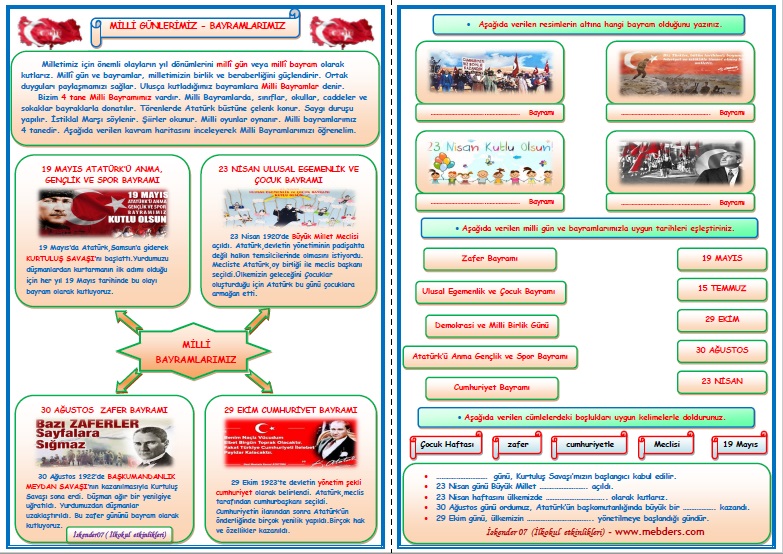 1. Sınıf Hayat Bilgisi Milli Gün ve Bayramlarımız (2 Sayfa)