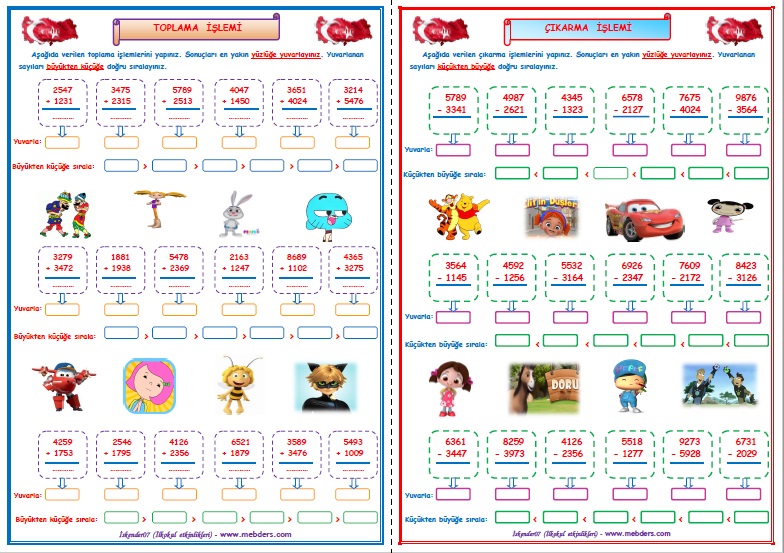4. Sınıf Matematik Dört İşlem Tekrar Çalışması 1 (4 Sayfa)