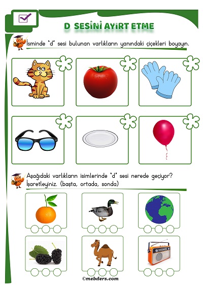 1. Sınıf İlkokuma D Sesi Ayırt Etme Etkinliği