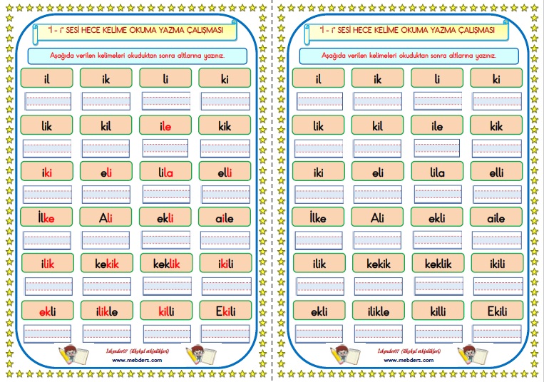 1. Sınıf İ-İ Sesi Hece Kelime Okuma Yazma Çalışması