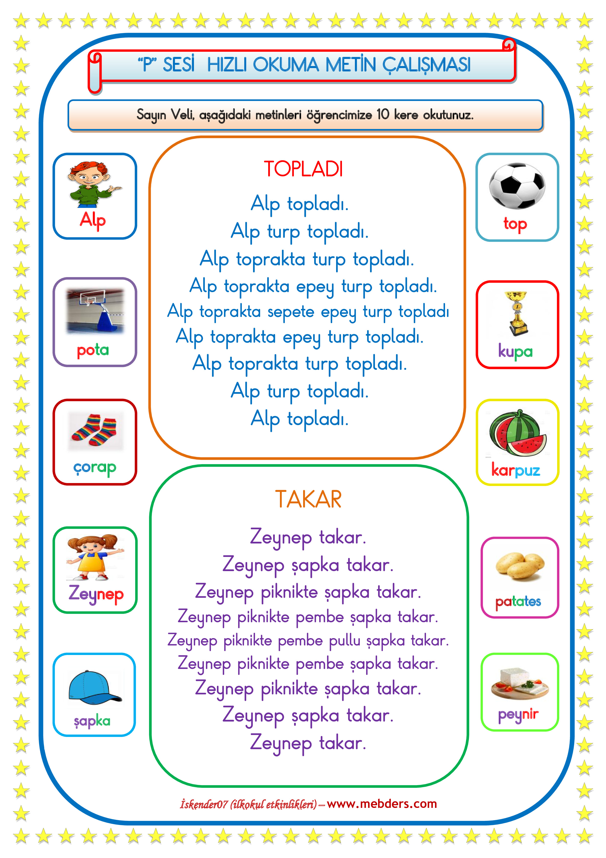 1. Sınıf P -p Sesi Hızlı Okuma Çalışması (Karesel Metin)