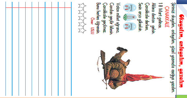 1. Sınıf Türkçe Okuyalım-Anlayalım-Yazalım (Çanakkale)