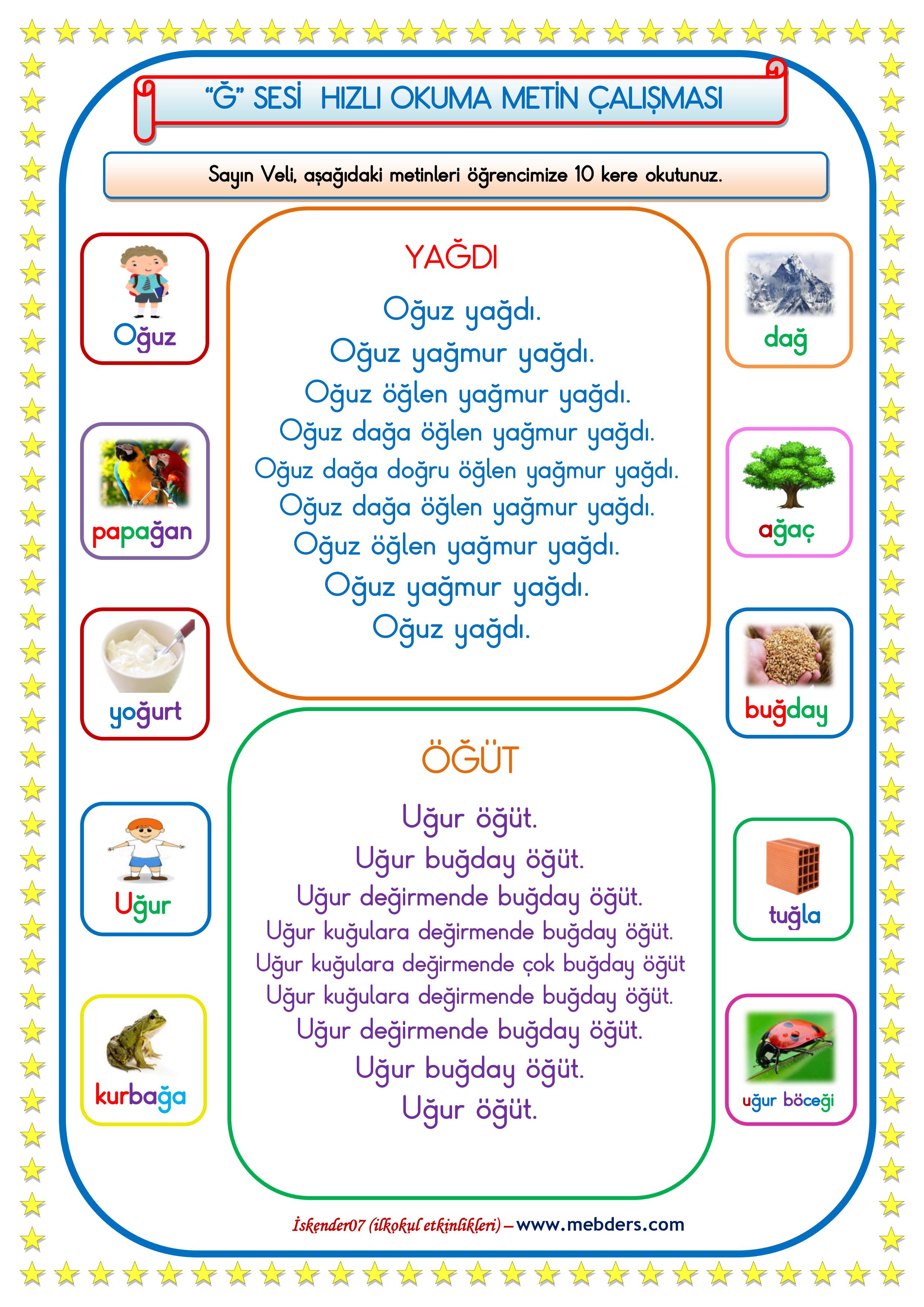 1. Sınıf Ğ-ğ Sesi Hızlı Okuma Çalışması ( Karesel Metin)