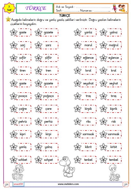 2. Sınıf Türkçe Yanlış Yazılan Kelimeler Etkinliği 5