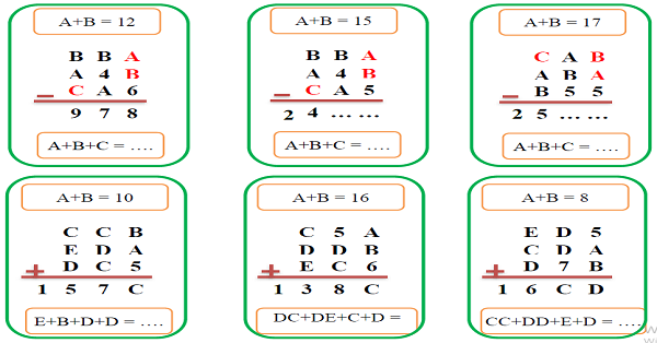 4. Sınıf Matematik Çıkarma İşlemi Verilmeyenleri Bulma-2