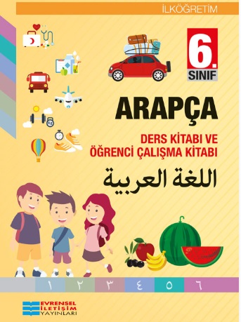 2020-2021 Yılı 6. Sınıf Arapça Ders ve Öğrenci Çalışma Kitabı (Evrensel İletişim) pdf indir