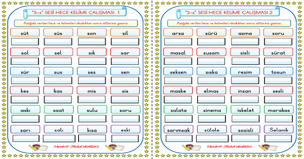 1. Sınıf İlk Okuma Yazma S Sesi Hece Kelime Çalışması