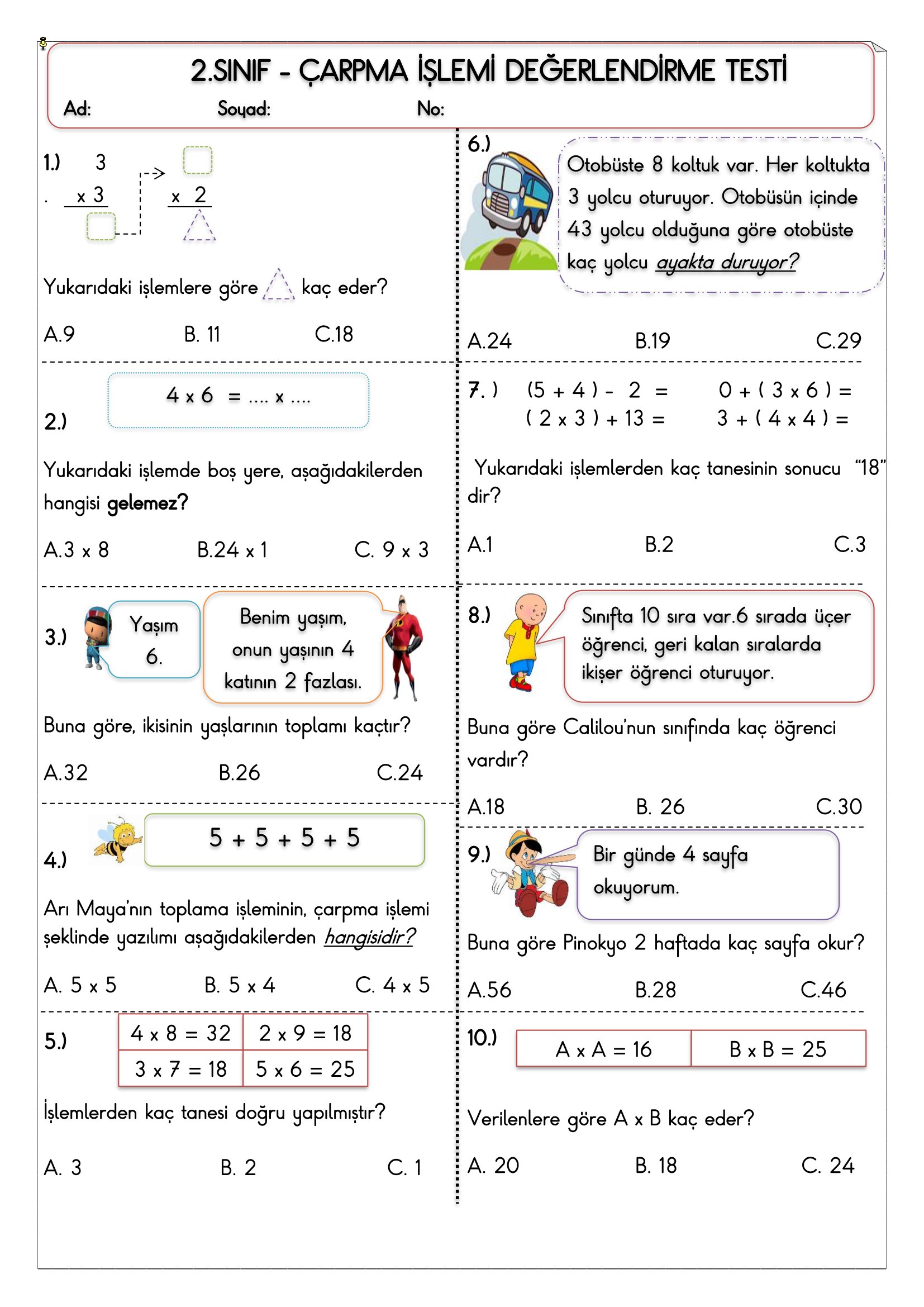 2. Sınıf - Matematik - Çarpma İşlemi Testi
