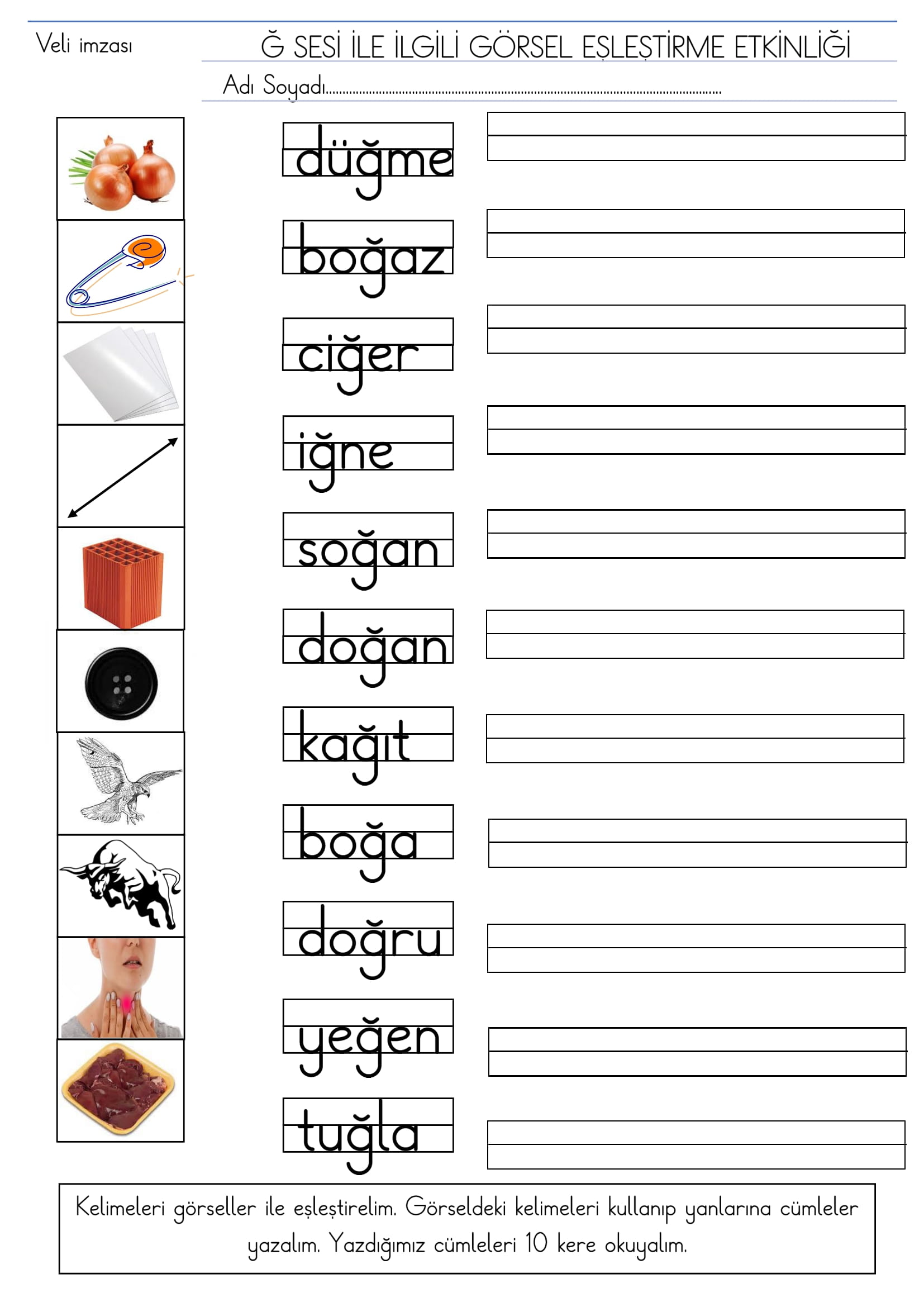 1. Sınıf İlk Okuma Yazma Ğ-ğ Sesi Görsel Eşleştirme Etkinliği