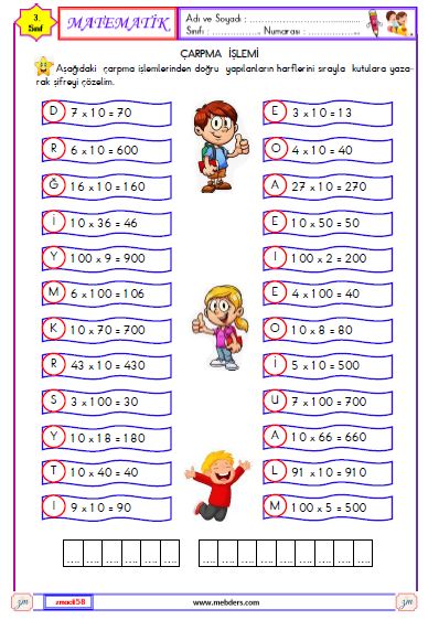 3. Sınıf Matematik Çarpma İşlemi Etkinliği 17