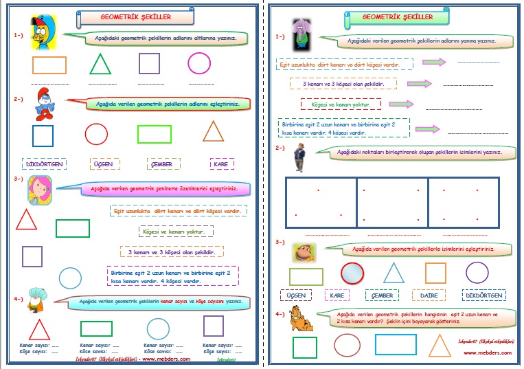 2. Sınıf Matematik Geometrik Şekiller 1 (2 Sayfa)