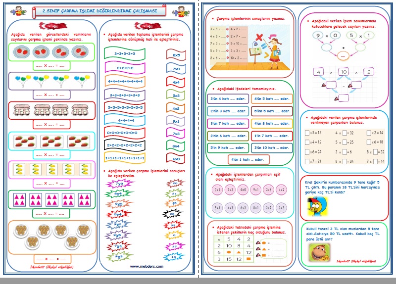 2. Sınıf Matematik Çarpma İşlemi Genel Değerlendirme Çalışması  (2 Sayfa)
