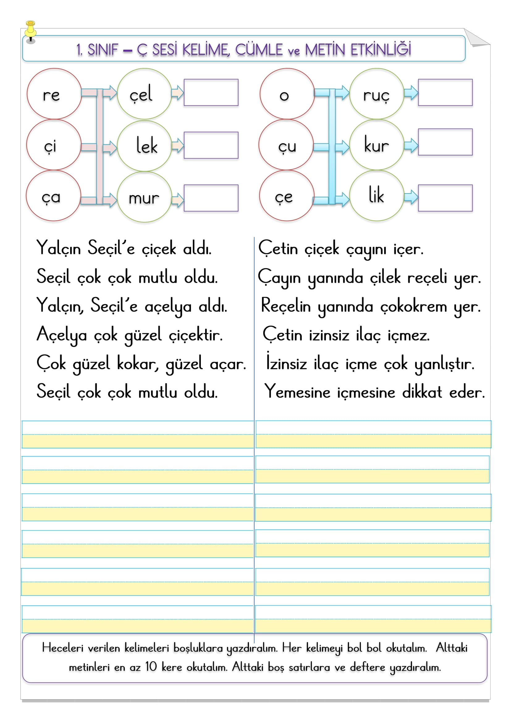 1. Sınıf İlk Okuma Yazma Ç Sesi Kelime, Cümle ve Metin Etkinliği