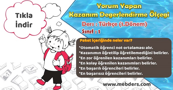 2020-2021 - 1. Sınıf Türkçe 1.Dönem Yorum Yapan Kazanım Değerlendirme Ölçeği