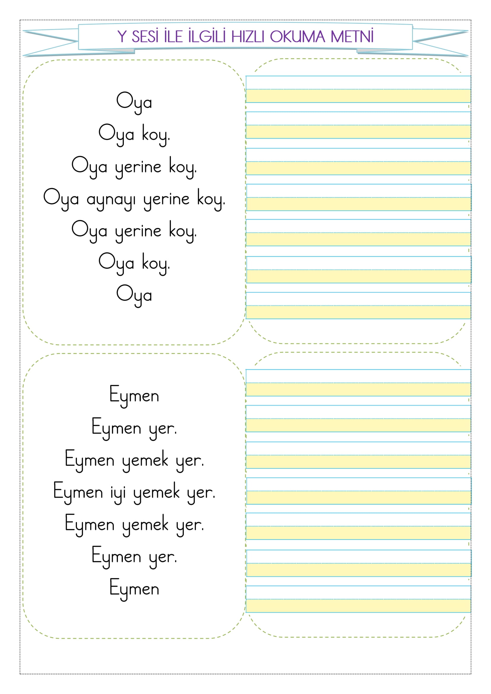 1. Sınıf İlk Okuma Yazma Y Sesi Hızlı Okuma Metni