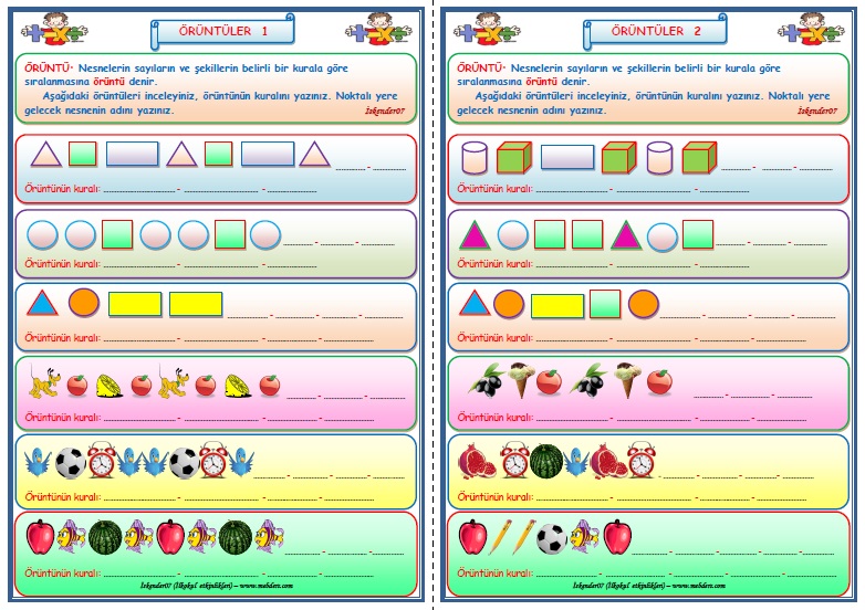 2. Sınıf Matematik Geometrik Örüntüler (4 Sayfa)