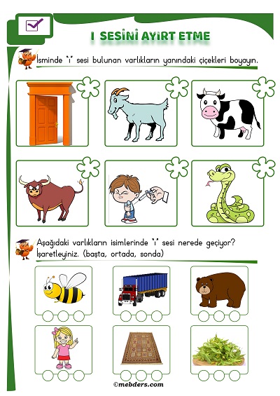1. Sınıf İlkokuma I Sesi Ayırt Etme Etkinliği