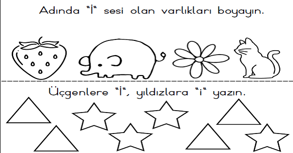 1. Sınıf İlk Okuma Yazma (İ-i Sesi) Çalışma Kağıdı