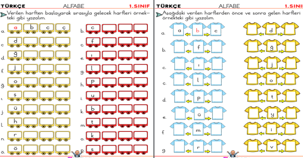 1. Sınıf Türkçe Alfabemiz Çalışma Sayfaları (5 Sayfa)