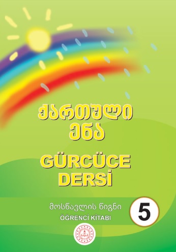 5. Sınıf Gürcüce Öğrenci Ders Kitabı pdf indir