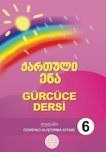 6. Sınıf Gürcüce Öğrenci Alıştırma Kitabı pdf indir