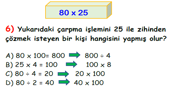 4. Sınıf Matematik Çarpma İşlemi Yaprak Test-2