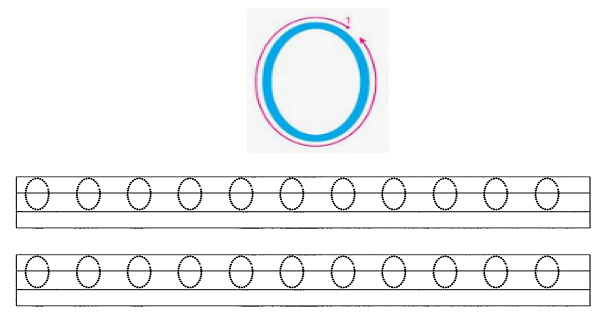 1. Sınıf Matematik (0 Rakamı) Sıfır Rakamı