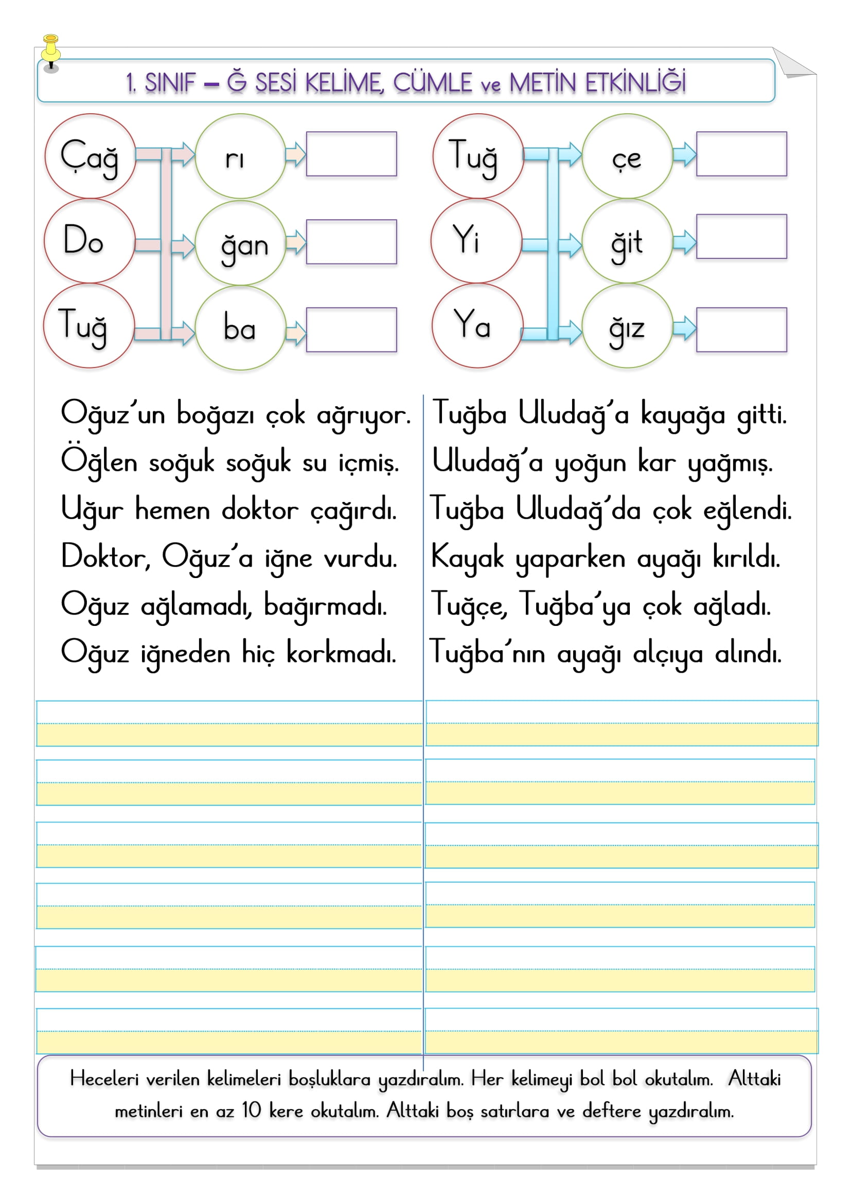 1. Sınıf İlk Okuma Yazma Ğ-ğ Sesi Kelime, Cümle ve Metin Etkinliği
