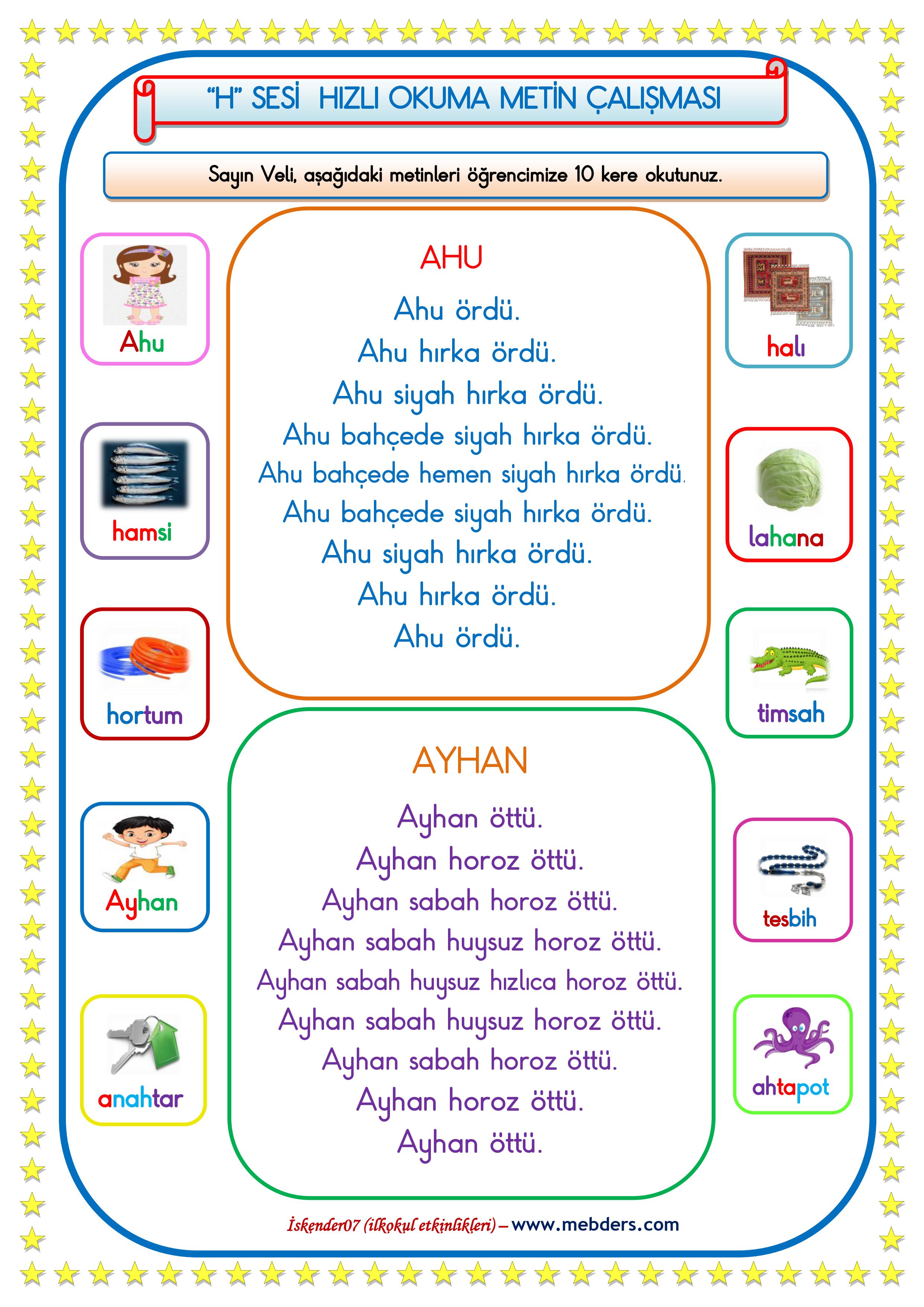1. Sınıf H-h Sesi Hızlı Okuma Çalışması (Karesel Metin)