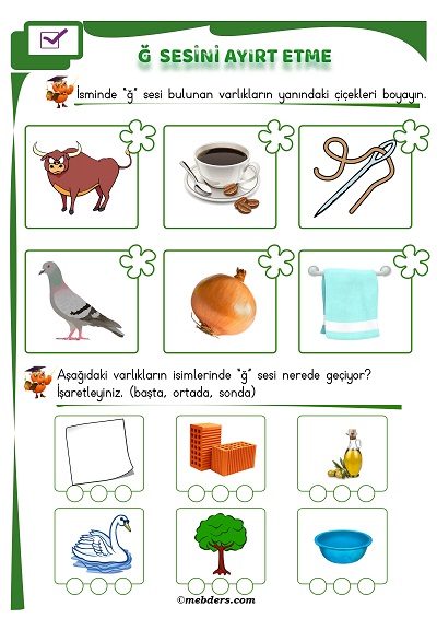 1. Sınıf İlkokuma Ğ Sesi Ayırt Etme Etkinliği
