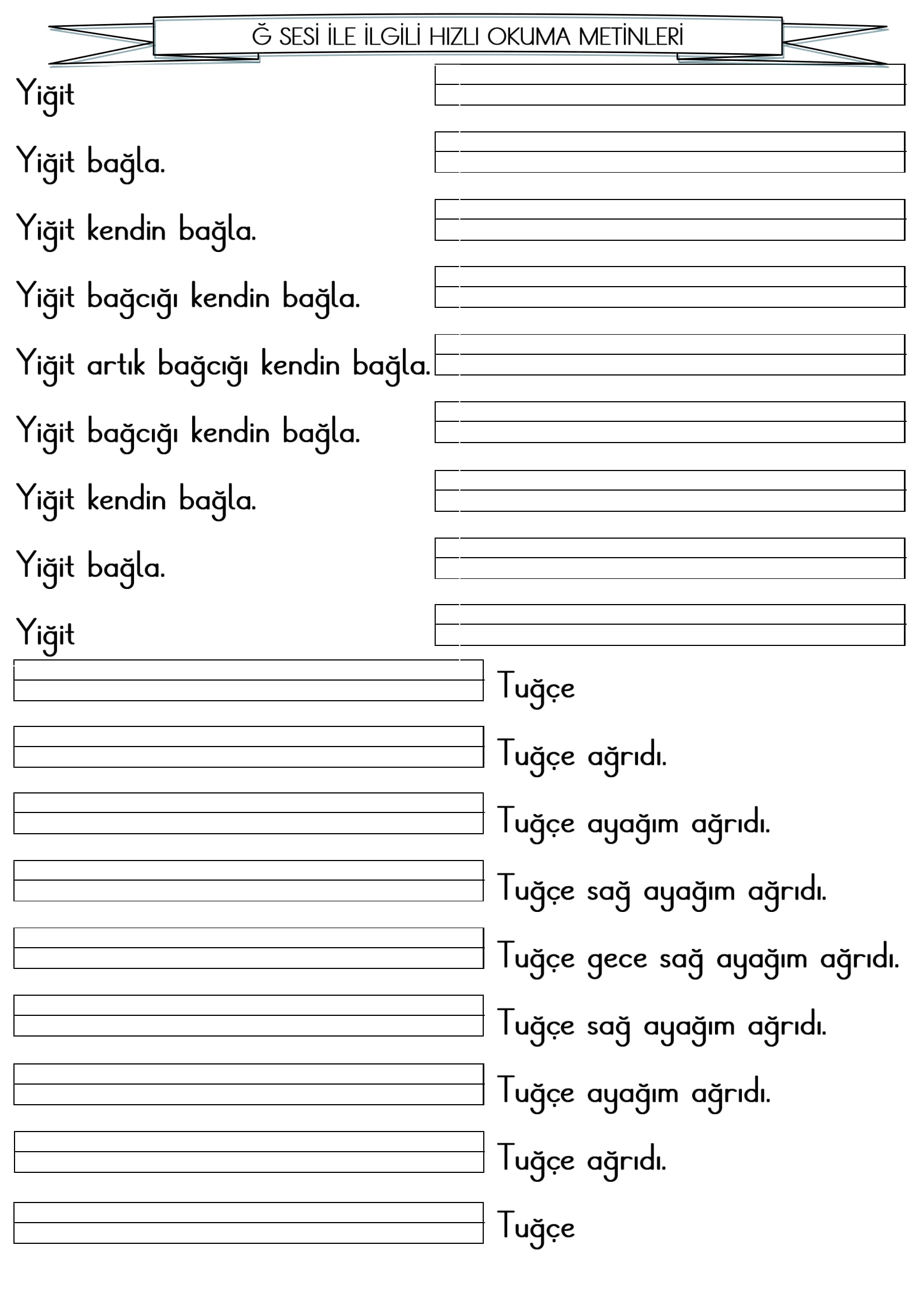 1. Sınıf İlk Okuma Yazma Ğ-ğ Sesi Hızlı Okuma Etkinliği