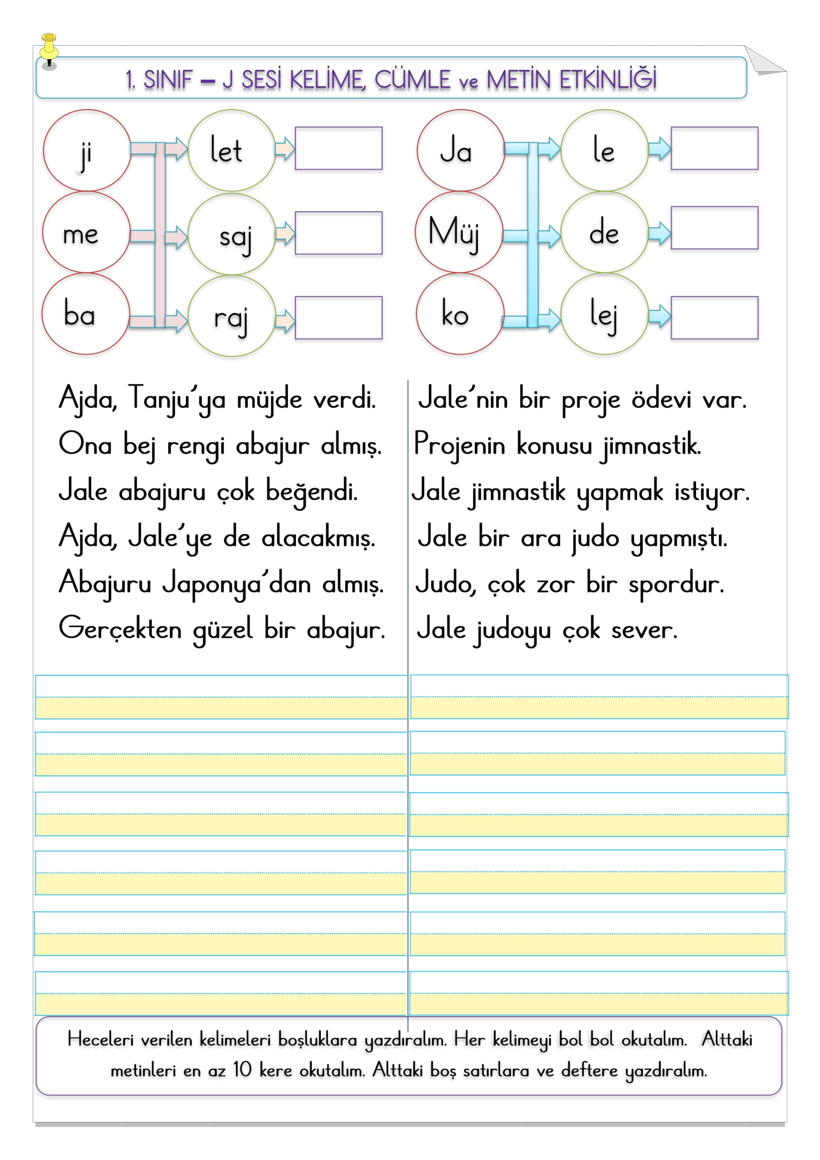 1. Sınıf İlk Okuma Yazma J Sesi Kelime, Cümle ve Metin Etkinliği