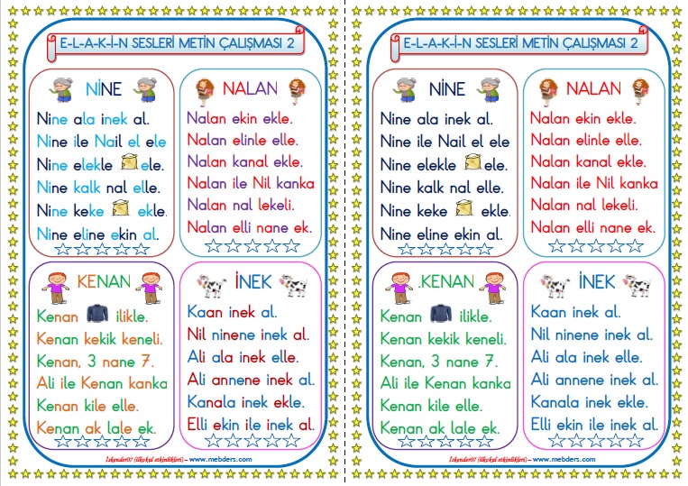 1. Sınıf N-n Sesi Metin Çalışması 2 (2 SAYFA - 4 FARKLI METİN)